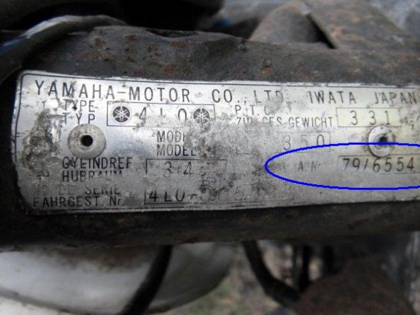 gallery_4143_52_16883